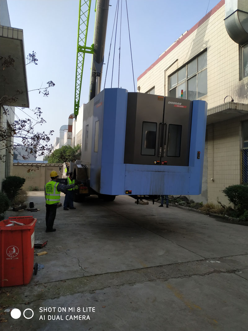 �ӹ����ĵ�װ